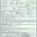 Возможные проблемы с КАСКО: кратко о наболевшем