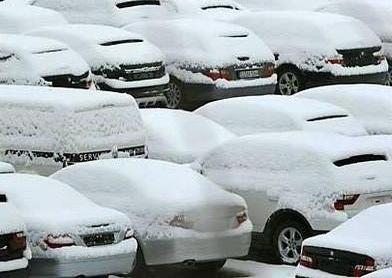 Автостоянка