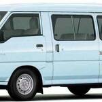 Микроавтобусы MITSUBISHI