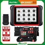 OBD диагностика автомобиля перед покупкой сканер в салоне